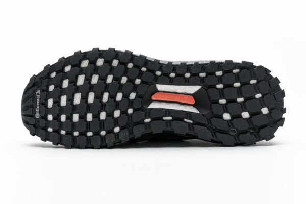 FW7759 adidas UltraBOOST Guard Core Black Green Tint - Image 9